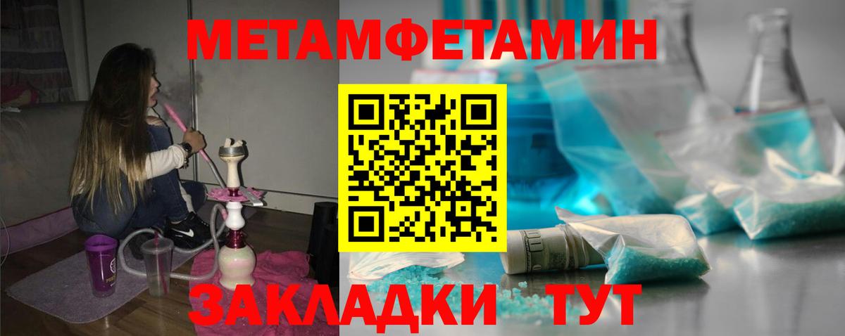АМФ Premium  Вход с VPN  АМФ  Кстово 