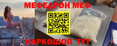 кокаин колумбия Кингисепп