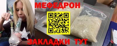 кокаин колумбия Кингисепп