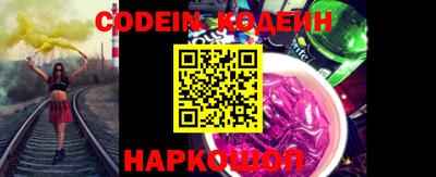 мефедрон Кинель