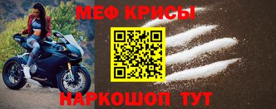 кокаин колумбия Кингисепп