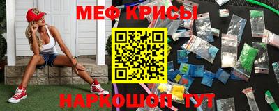 тгк Кимры