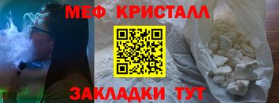 тгк Кимры