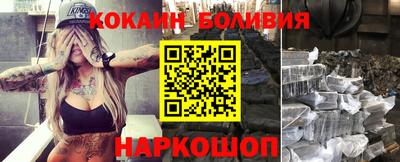 тгк Кимры