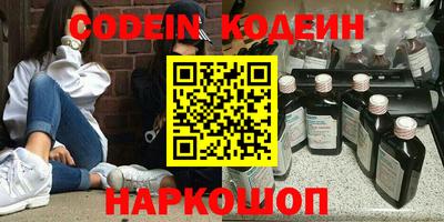 тгк Кимры