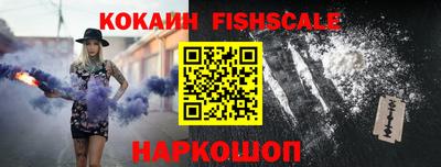 тгк Кимры