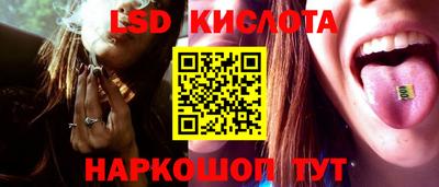 тгк Кимры