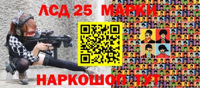 кокаин колумбия Кингисепп