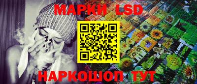 мефедрон Кинель