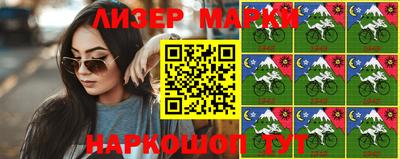 мефедрон Кинель