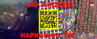 тгк Кимры