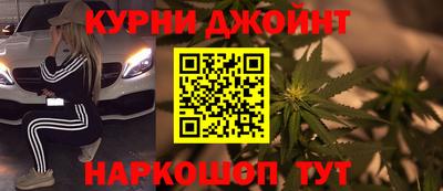 кокаин колумбия Кингисепп