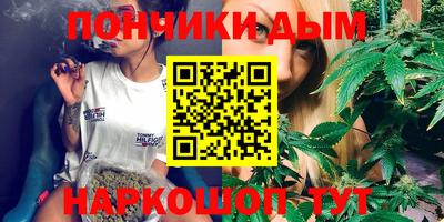 кокаин колумбия Кингисепп