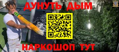 кокаин колумбия Кингисепп