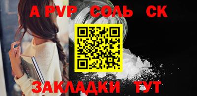 тгк Кимры
