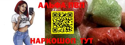 мефедрон Кинель