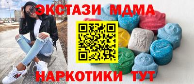 тгк Кимры