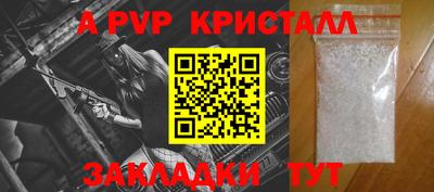 тгк Кимры