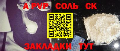 кокаин колумбия Кингисепп