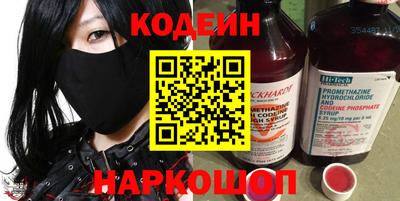 кокаин колумбия Кингисепп
