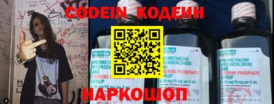 тгк Кимры