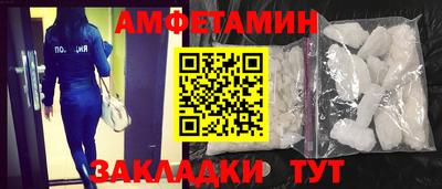 тгк Кимры