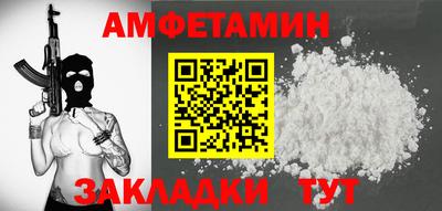 тгк Кимры