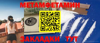 кокаин колумбия Кингисепп