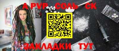 тгк Кимры