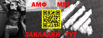 кокаин колумбия Кингисепп