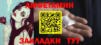 тгк Кимры