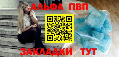 тгк Кимры