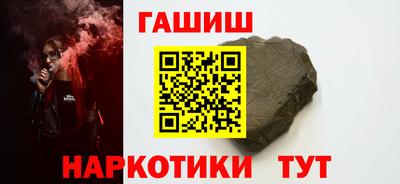 тгк Кимры