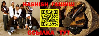 тгк Кимры