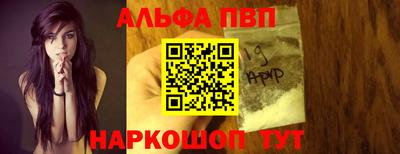 кокаин колумбия Кингисепп