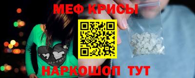 кокаин колумбия Кингисепп