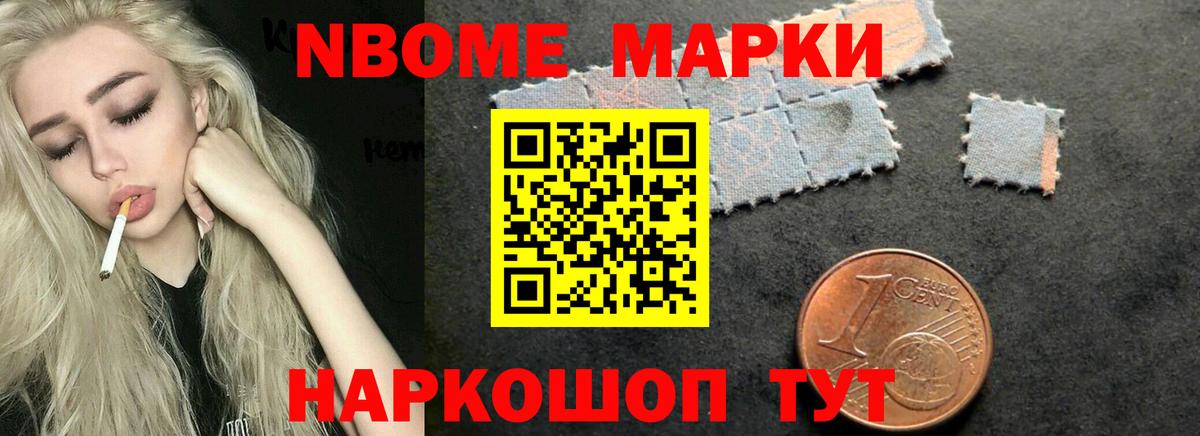 Кстово  Лсд 25 экстази кислота  ЛСД экстази  Вход с VPN  Лсд 25 экстази кислота 